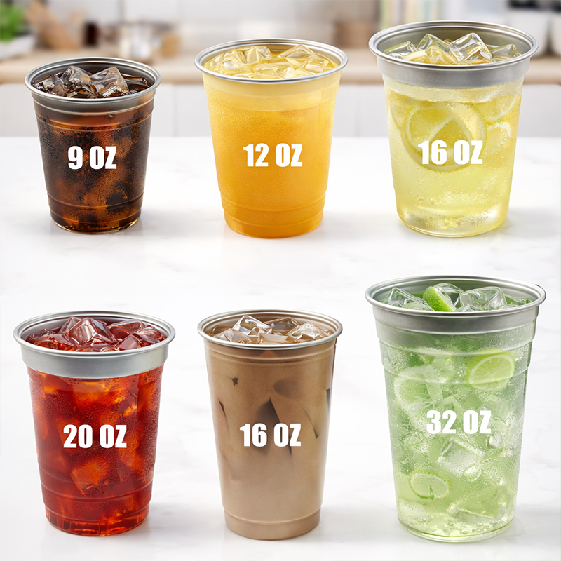 كأس المنيوم