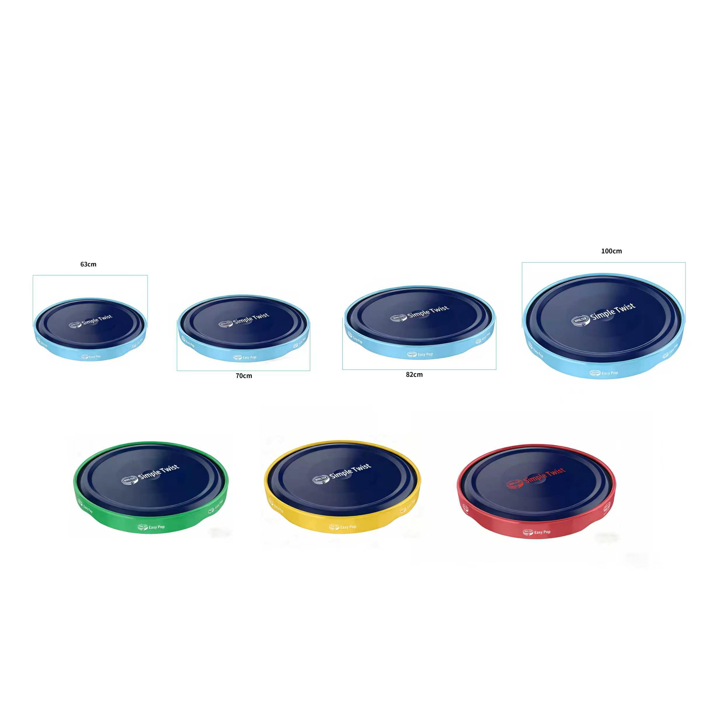 غطاء معدني سهل الفتح